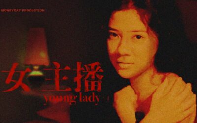 Young Lady by Money Cat Production | Short Film